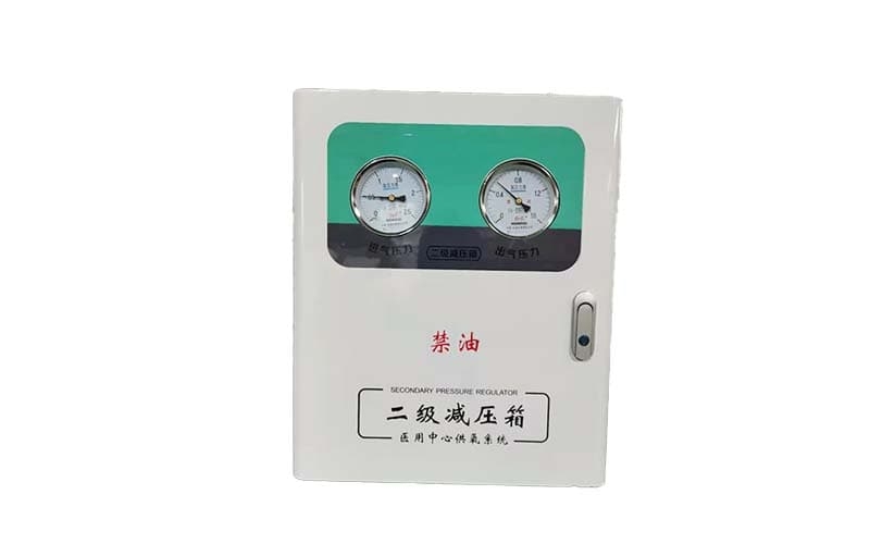 黑龙江中心供氧二级稳压箱