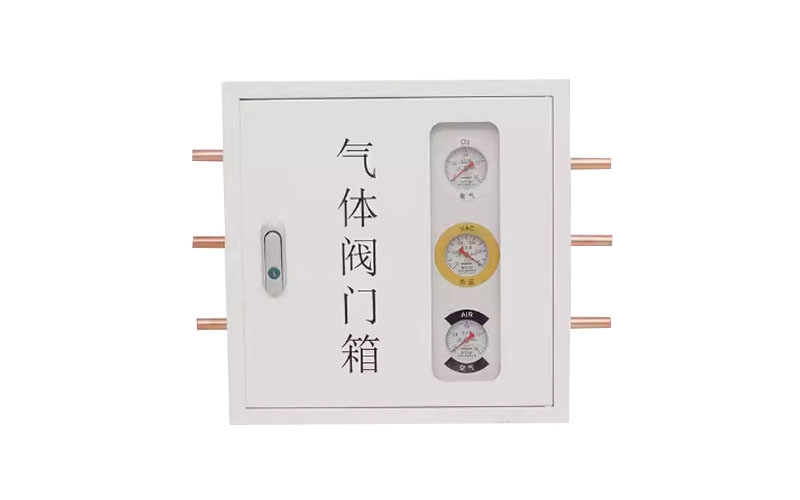 黑龙江医用气体阀门箱